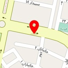 نوشت افزار شروین