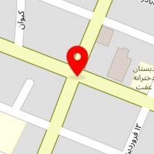 خرازی یلدا