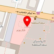 شیرینی فرح