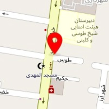 خدمات کامپیوتر دانا رایانه