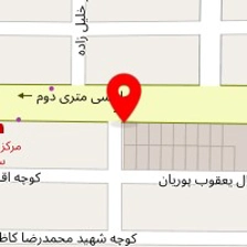 سوپر مارکت علی
