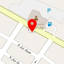 ابزار ویراق شبیری