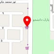نوشت افزار نوید