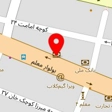 کفش گردش