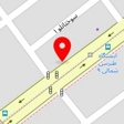 کیف و کفش جعفری
