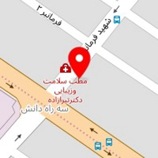 فروشگاه لوازم آرایشی هستی