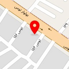 لوازم التحریر جهان
