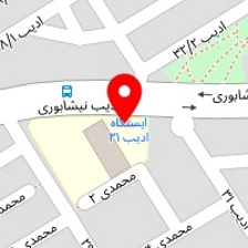 محصولات ارگانیک لیان
