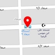 خرازی ،تحریر و رنگ موی غزال