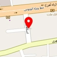 فروشگاه لوازم یدکی تندر