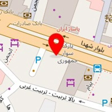 فروشگاه لباس بچگانه آدرینا
