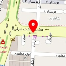 لوازم التحریر بهار