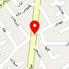 فروشگاه گانودرما سلامت باش