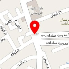 سوپر مارکت تک