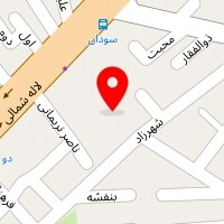 فروشگاه اینترنتی محصولات سالم و ارگانیک گیاه کالا