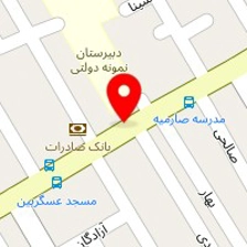 عطر سیب گلاب