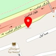 نمایندگی آدیداس اعتماد