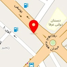 شوفاژ سلامت
