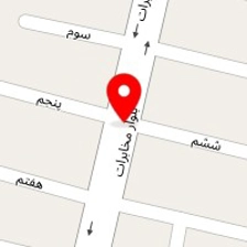 کفش ودمپایی نگین