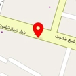 فروشگاه لوازم یدکی بابایی