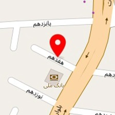 چاپخانه انعکاس