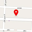 کتاب فروشی اقیانوس