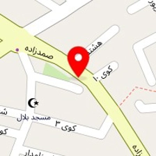 پوشاک آتریسا