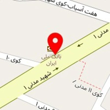 رنگ فروشی اخگر دنیای رنگ