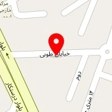 چای برنج