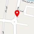 بزرگ فروشگاه لوازم خانگی امیران