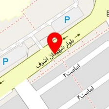 آموزشگاه فنی و حرفه ای نقش و نگار( تابلو فرش و گلیم)