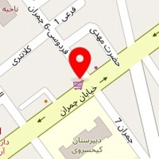 فروشگاه لوازم خرازی گل یاس