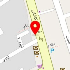 پوشاک دشتی زاده