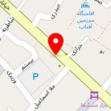 کفش پاپوش