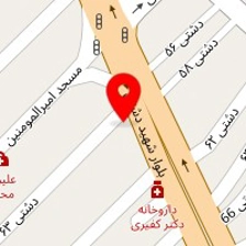 شیمیایی حسینی