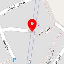 کفش تیموری