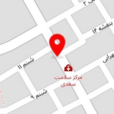لوازم التحریرمهر