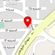 نوشت افزار اندیشه