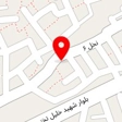 خرازی بهار