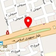 ایزوگام دلیجان