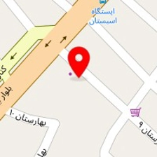 لوازم تحریر بهارستان