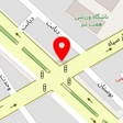 آهن آلات چگنی