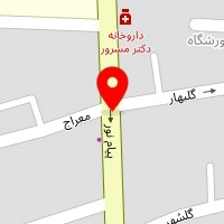 ترشیجات وعرقیات بهار شیراز شعبه ۲