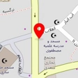 لوازم ارایشی حقیقت