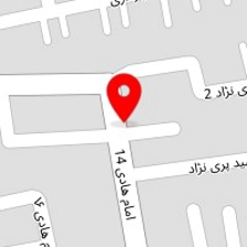 ارگانیک اطمینان