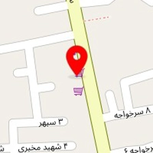 سیسمونی آروین