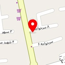 کفش بنفشه