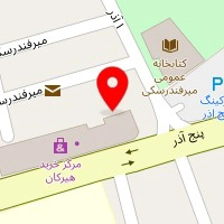 فروشگاه لوازم بهداشتی کریم نژاد