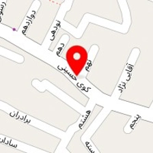 کفش مهیار