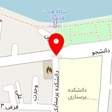 پوشاک بست لند